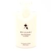 Bvlgari Au Thé Blanc Bodylotion