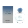 Giorgio Armani Ocean Di Gioia 50ml Eau de Parfum